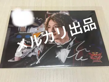 루팡레인저 VS 파토레인저 루파파토 이토 아사히 사인 포함 사진