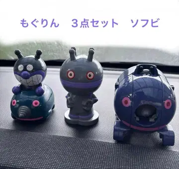 [ 초특가 판매 중 ] 다다단단 치키치키 대변신 모그린 소프트 비닐 세트