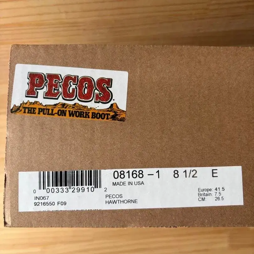 9번째 상품 이미지