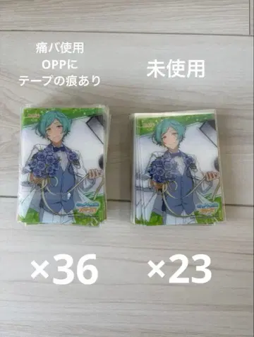 심해 카나타 클리어 카드 브라이덜