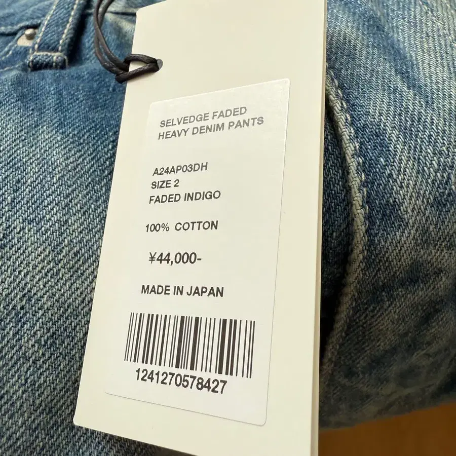 7번째 상품 이미지