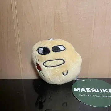 마에스케 MAESUKE 부르부르 봉제 인형 마스코트 모리 판타지