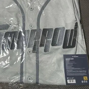 TXT 태현 유니폼