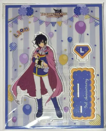 테일즈 오브 더 레이즈 리온