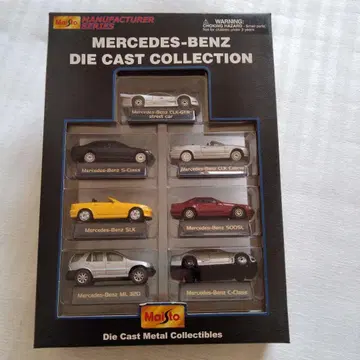 Maisto 메르세데스벤츠 다이캐스트 컬렉션