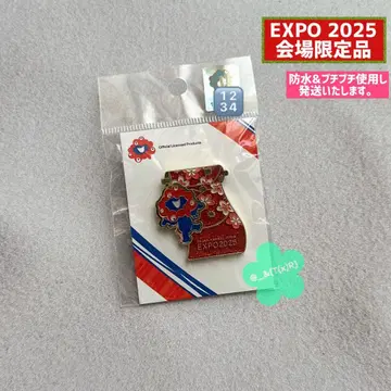 미개봉품 만박 미야쿠미야쿠 벚꽃 기모노 옷감 니코리 사쿠라 핀 배지