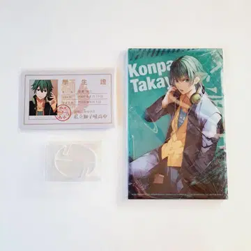 싸움짱 소녀 Double Pack 중국어판 중문판 번을 중국판 김춘귀지