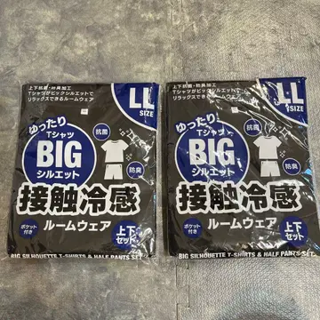 2세트: 접촉 냉감 룸웨어 상하의 세트 LL 사이즈 블랙