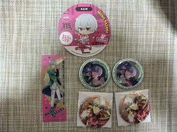 하사마 미치오 묶음 판매