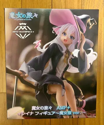 마녀의 여정 일레이나 AMP+ 마녀 의류ver. 피규어