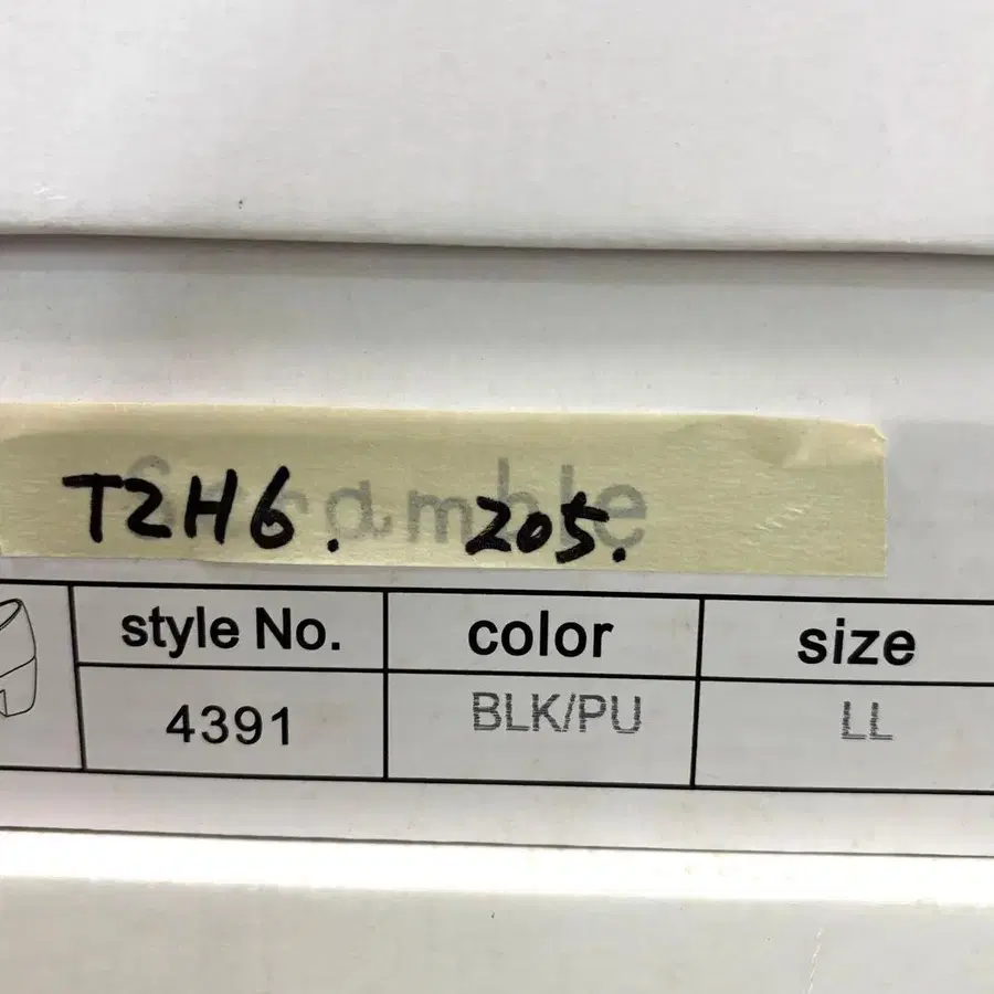 10번째 상품 이미지