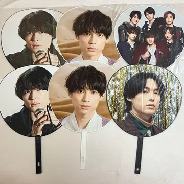 SixTONES 마츠무라 호쿠토 부채