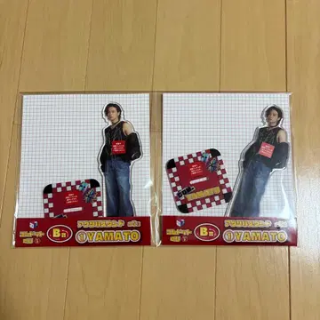 코무돗토 야마토