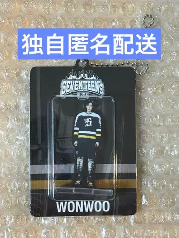 SEVENTEEN HOME 아크릴 키링 원우