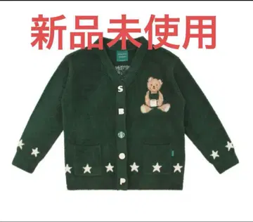 스타벅스 x 젤라토피케 가디건