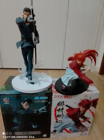 바람의 검심 Luminasta VIBRATION STARS 2종 세트