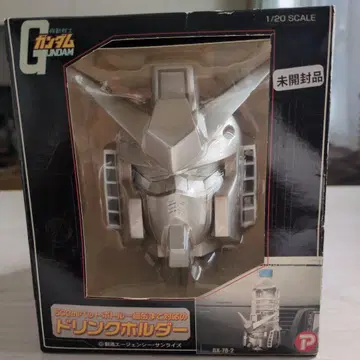 RX-78-2 건담 드링크 홀더