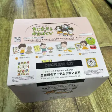 요시타케 신스케의 신경 쓰이면 사면 돼 컴플리트 세트