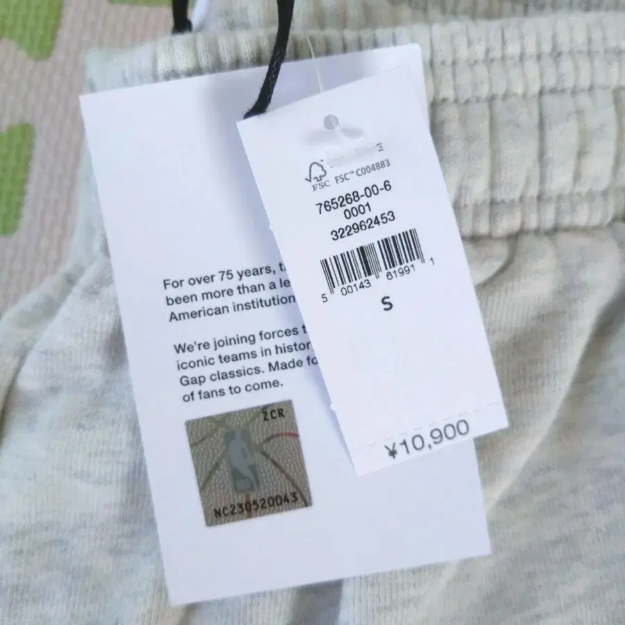 11번째 상품 이미지