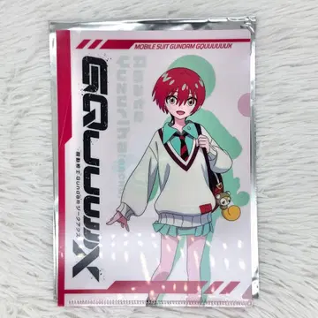 스키야 건담 지크 액스 오리지널 A5 클리어 파일 집합 바닥