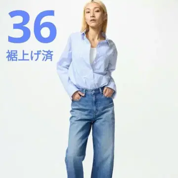 UNIQLO 와이드 스트레이트 청바지 36 (91.5cm) 64 BLUE