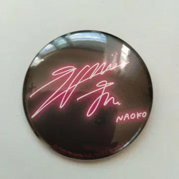 HANA 노노가 하나 NAOKO 나오코 캔뱃지 캔배지