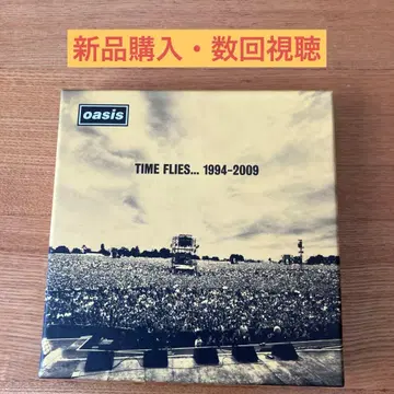 타임 플라이즈 - 1994-2009 해외 출시반