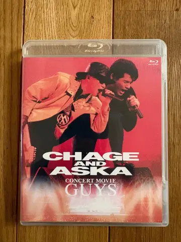 CHAGE and ASKA CONCERT MOVIE GUYS