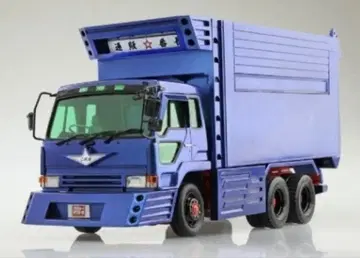 밸류 데코토라 1/32 2대째 통판 반쵸 Vol SP 프라모델 미개봉