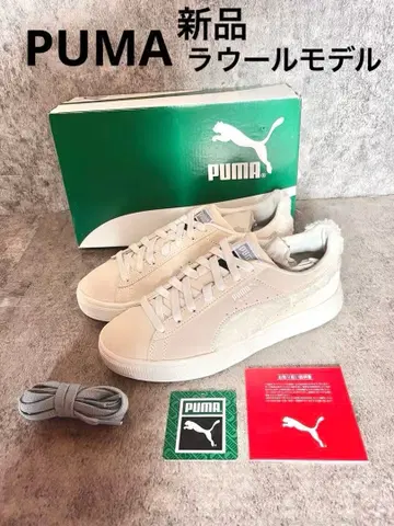 [ 새상품 ] PUMA 스웨이드 라이트 보아 라울 23.5cm