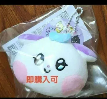 ATEEZ 종호 페이스 스플래쉬 키링 line