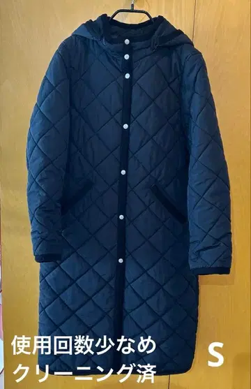 새상품급 빔즈 경량 충전솜 후드 부착 롱 코트 네이비 S