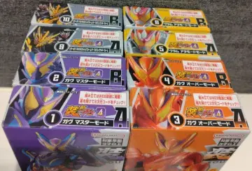 소도 가면라이더 가브 GV4