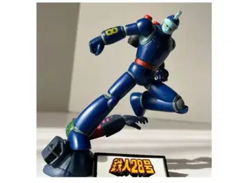 철인 28호 요코야마 미츠테루 피규어 픽스 태양의 사자 피규어