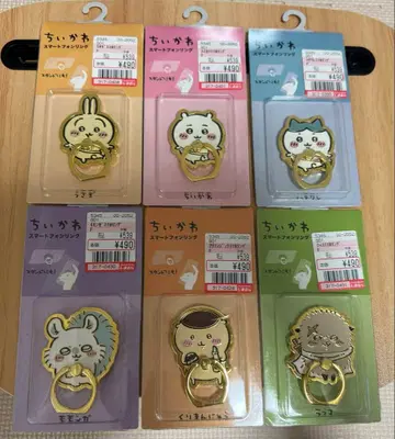 [익명 배송] 치이카와 (먼작귀) 시마무라 스마트폰 링 6종 세트