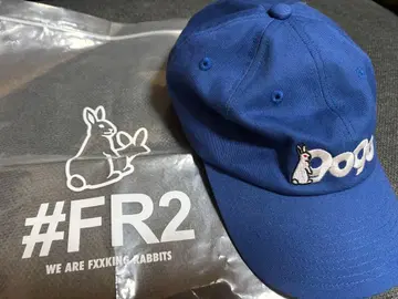 FR2 토끼 자수 야구 모자 파랑