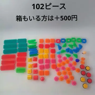 컬러풀한 플라스틱 블록 세트 페타페타 블록