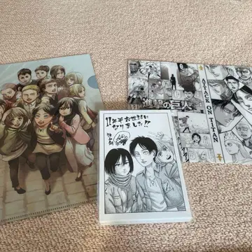 진격의 거인 엽서&클리어 파일&북커버