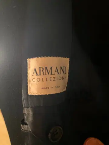 아르마니 코트