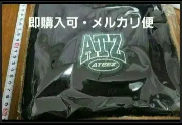 ATEEZ 퍼 파우치(대) JPFC 일본 한정판