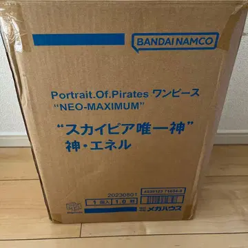 POP 에넬 원피스