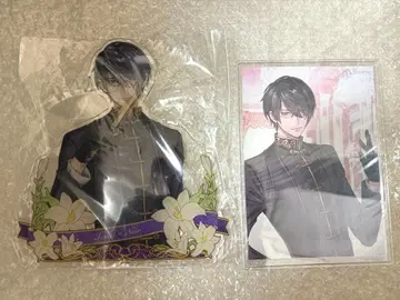 미남 왕자 챠레쿠지 빅 아크릴 스탠드 비스테 브로마이드 사리엘