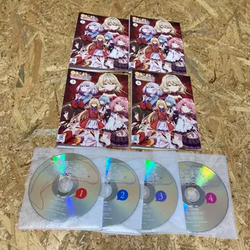 전 4권 히키코모리 흡혈귀의 번민 DVD 렌탈