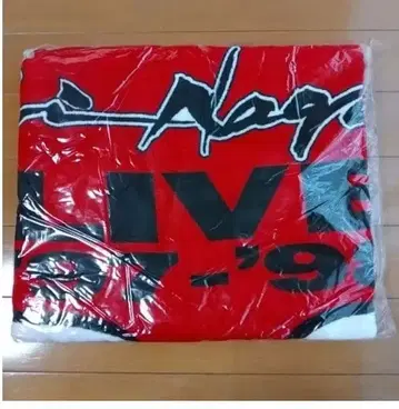 나가부치 츠요시 97 투어 굿즈 라이브 타월 빅 타월 4