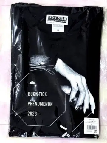 박치기 현상 2023 BIG T셔츠 M사이즈 BUCK-TICK