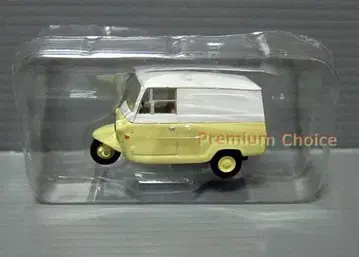 토미카 리미티드 빈티지 LV-60a 미쓰비시 삼륜 펫 레오 박스 없음