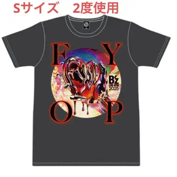 B'z FYOP 투어 T셔츠 S 사이즈 2025