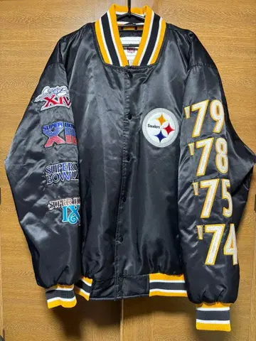 NFL 피츠버그 스틸러스 Steelers 바시티 자켓 XL