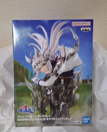 BANPRESTO Evolve 오구리 캡 피규어