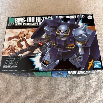 RMS-106 하이잭 HG 건담 프라모델